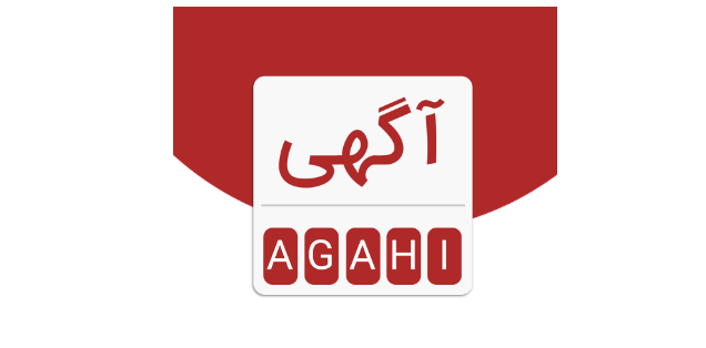 درباره آگهی تبلیغاتی رایگان چه می‌دانید؟ 105