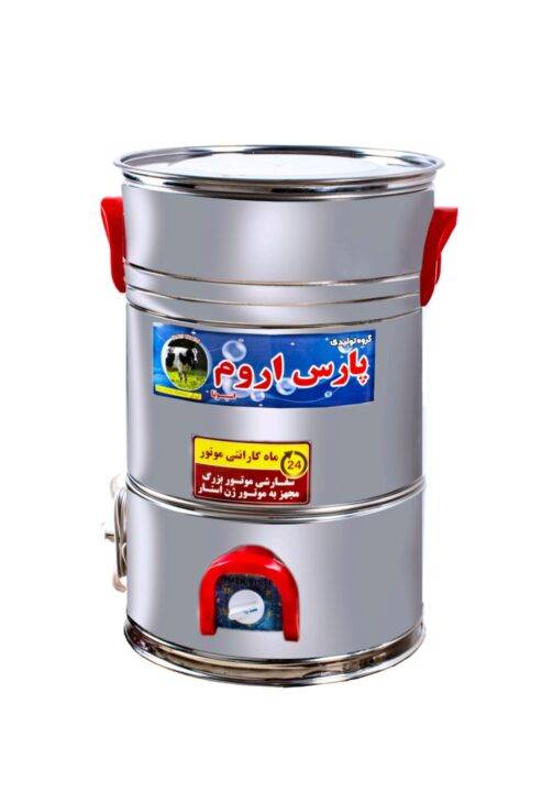 کره گیر و دوغساز برقی