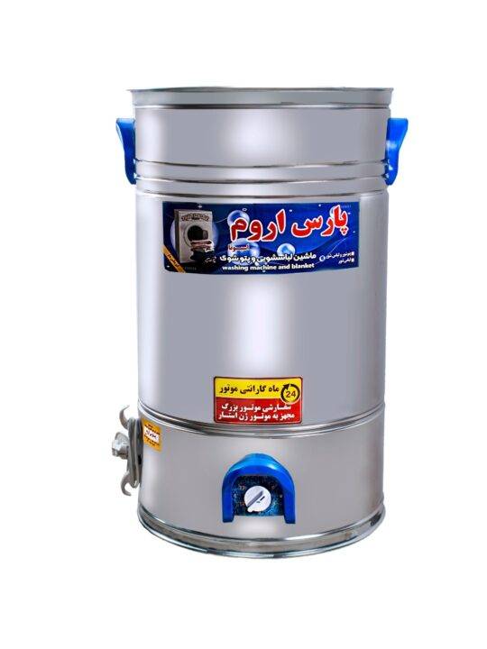 پتوشورتمام استیل گیربکس دار