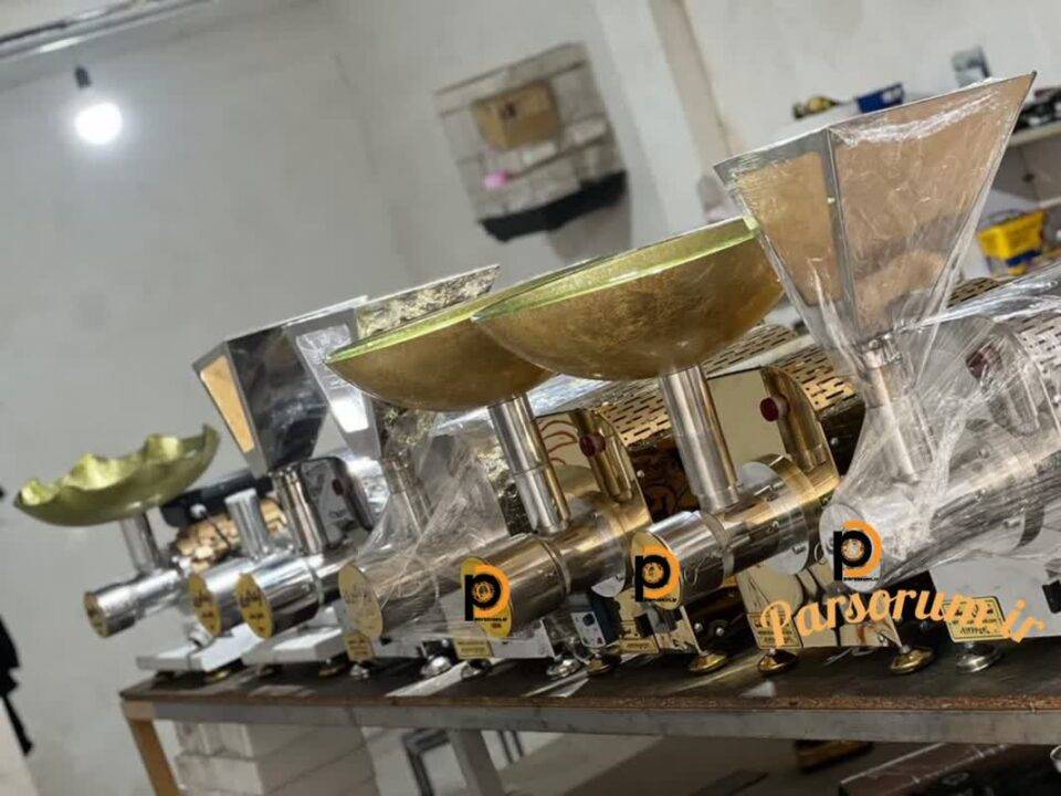 ارده گیر/کره گیر/روغن گیر