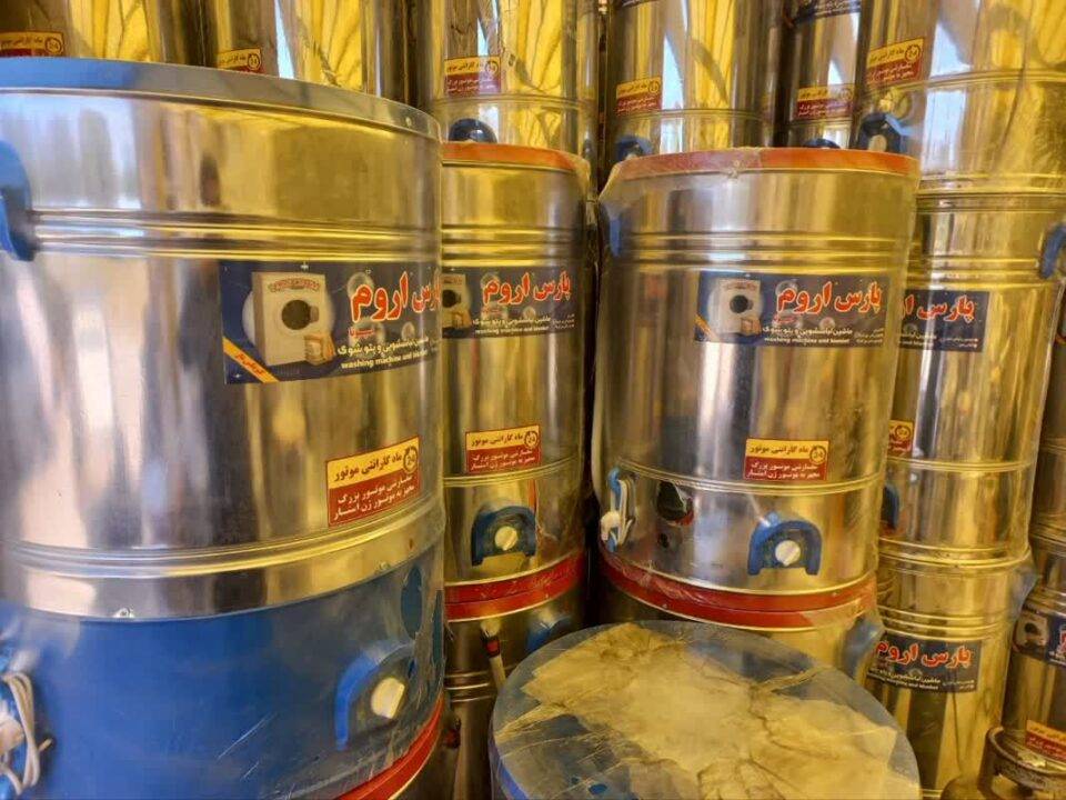 پتوشو پتوشوی پتوشور کهنه شور45 کیلویی