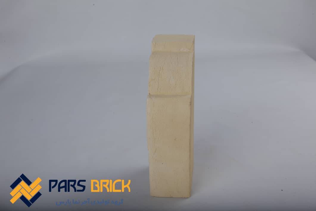 تولیدی اجرنما پارس