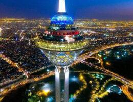 تاريخچه تهران 6