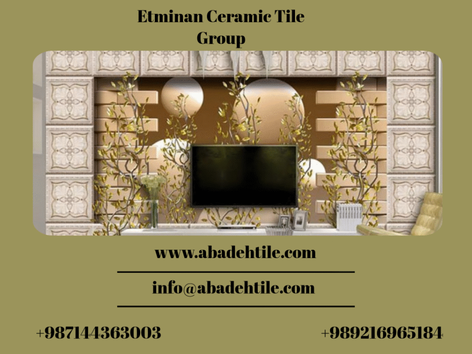 فروش عمده کاشی و سرامیک سرام آباده